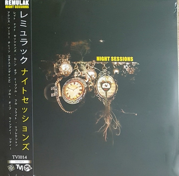 Remulak – Night Sessions (2018, Yellow Toxic , Vinyl) - Discogs