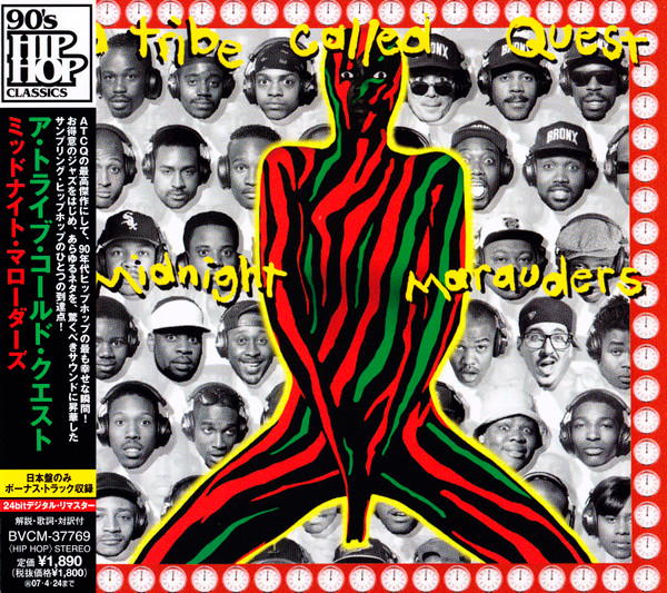 A Tribe Called Quest – Midnight Marauders (2006, CD) - Discogs