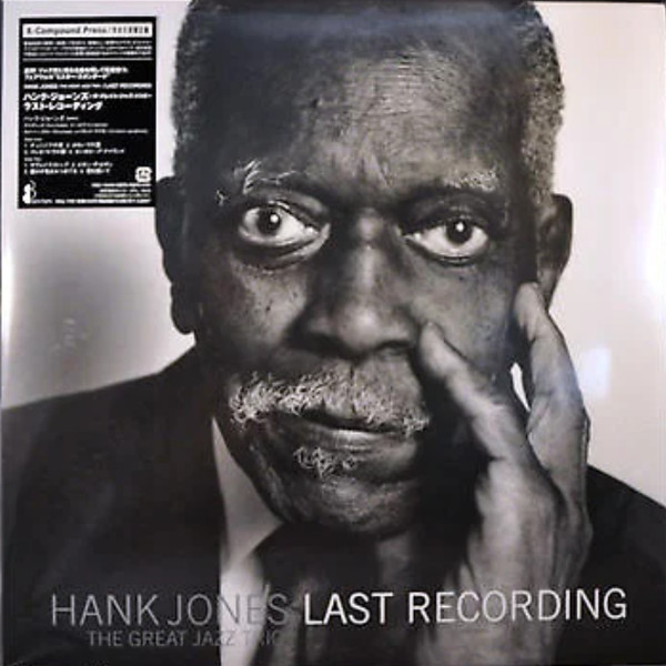 Hank Jones / The Great Jazz Trio – Last Recording (2010, Paper