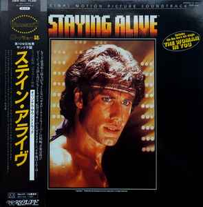 The Original Motion Picture Soundtrack - Staying Alive (1983
