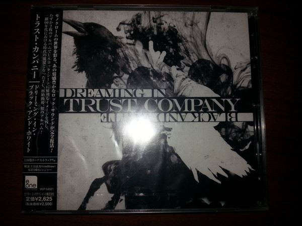 Trust Company Dreaming In Black And White 11 Cd Discogs