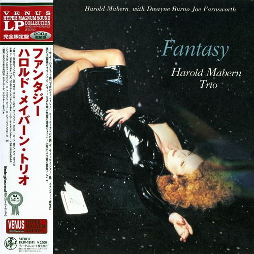 BRONNER BROTHERS/FANTASY LP+kocomo.jp