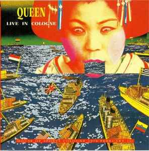 Queen – Jazz Final (1998, CD) - Discogs