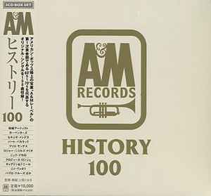 Various - A&M History 100 album cover