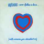 Cover of Ever Fallen In Love... (With Someone You Shouldn't've?), 1978-09-08, Vinyl