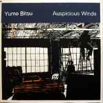 Cover of Auspicious Winds, 2000-11-14, Vinyl