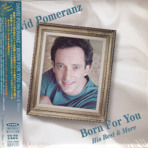 David Pomeranz – Born For You - His Best & More (2007, Papersleeve, CD) -  Discogs