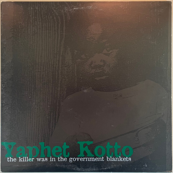 ヤフェット・コット Yaphet Kotto / The Killer Was In The Government Blankets ◆CD5062NO◆CD