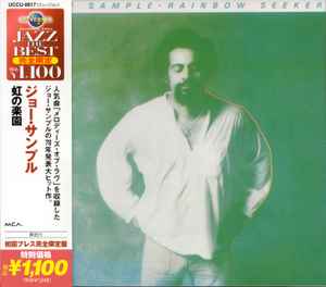 Joe Sample – Rainbow Seeker (2010, CD) - Discogs