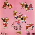 Masahiko Satoh – All-In All-Out (1979, Vinyl) - Discogs