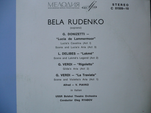 ladda ner album Bela Rudenko - Арии Из Опер Opera Arias And Scenes