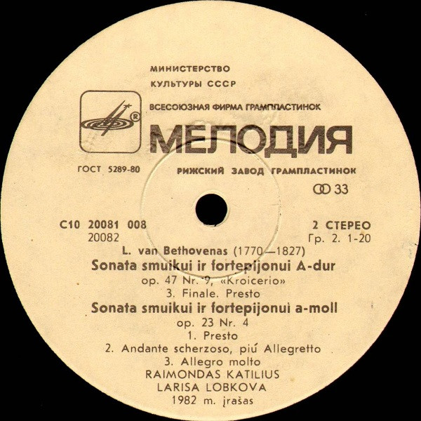 last ned album Raimondas Katilius, Larisa Lobkova Beethoven - Sonatas For Violin And Piano No 4 No 9
