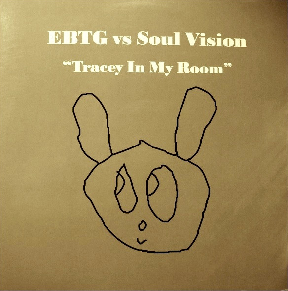 オイルペイント EBTG Vs Soul Vision - Tracey In My Room - crumiller.com