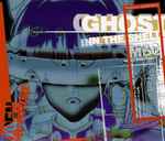 Cover of Ghost In The Shell Megatech Body.CD.,Ltd. PlayStation Soundtrack, 1997, CD
