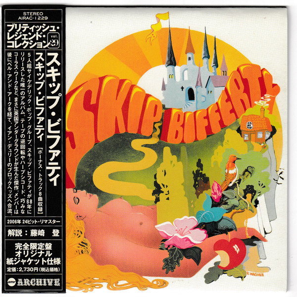 Skip Bifferty – Skip Bifferty (2006, Papersleeve, CD) - Discogs