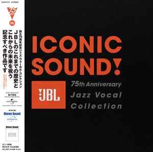 Iconic Sound! JBL 75th Anniversary Jazz Vocal Collection (2021 