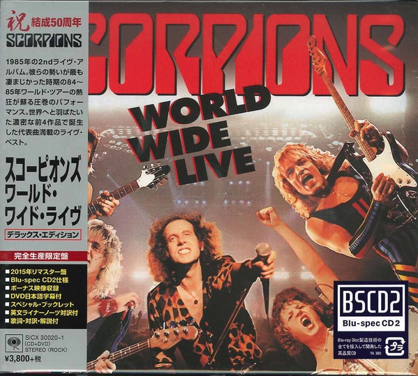 Scorpions – World Wide Live (2015, Blu-Spec CD2, CD) - Discogs
