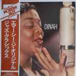 Cover of Dinah, 1982, Vinyl