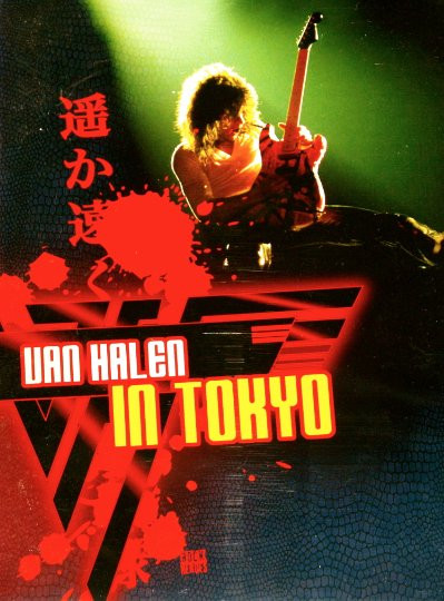 Van Halen – In Tokyo (DVD) - Discogs