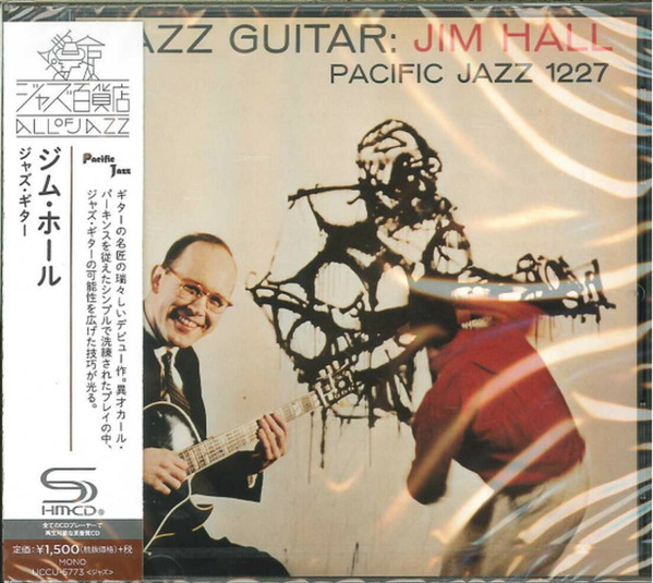 Jim Hall Trio - Jazz Guitar | Releases | Discogs