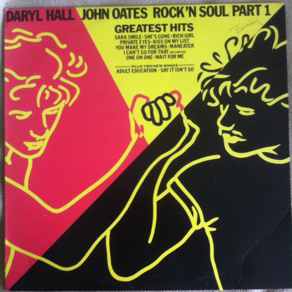 Daryl Hall John Oates – Rock 'N Soul Part 1 (1984, Vinyl) - Discogs