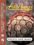 Cover of Electric Rock Music, 1994, Cassette