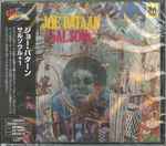 Joe Bataan - Salsoul | Releases | Discogs