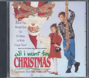 Bruce Broughton - All I Want For Christmas album cover