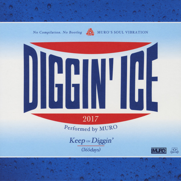Muro – Diggin' Ice 2017 (2017, CD) - Discogs