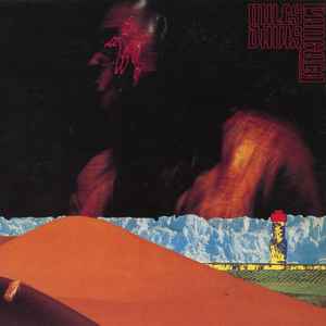 Miles Davis - Pangaea album cover