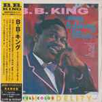 Cover of イージー・リスニング・ブルース = Easy Listening Blues, 2007-01-19, CD