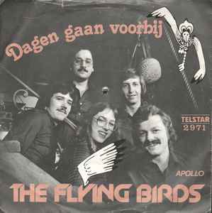 Dagen Gaan Voorbij (Vinyl, 7