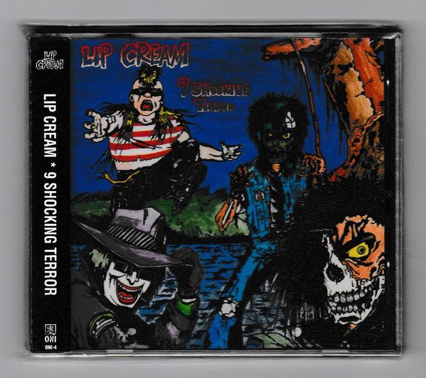 Lip Cream – 9 Shocking Terror (2020, Vinyl) - Discogs