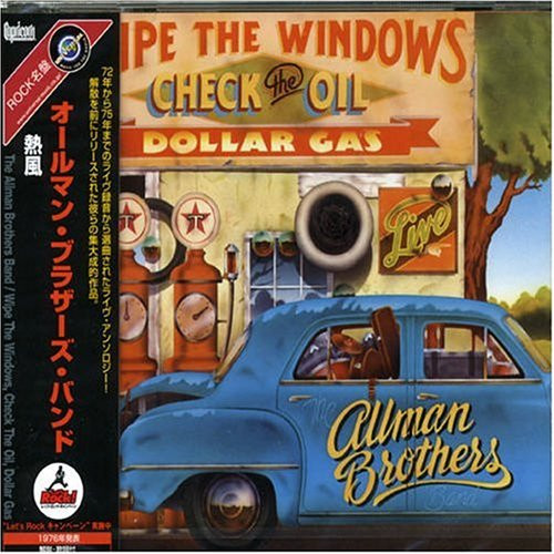 The Allman Brothers Band – Wipe The Windows