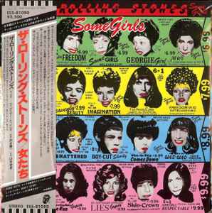 The Rolling Stones – Undercover (1983, Vinyl) - Discogs
