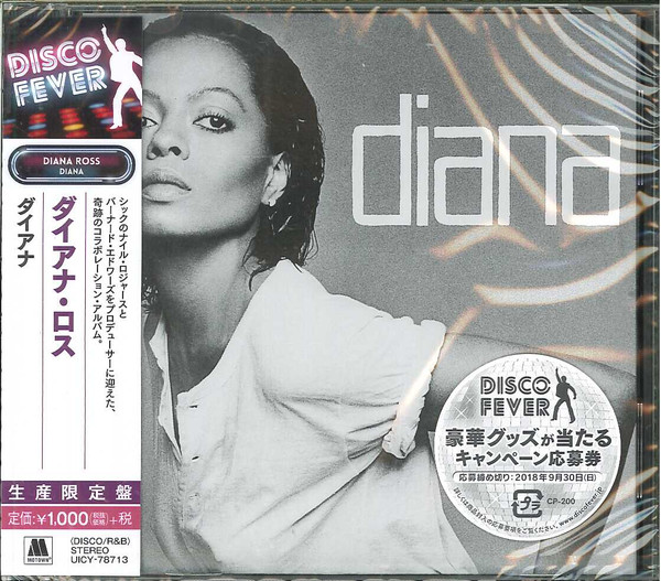 Diana Ross – Diana (2018, CD) - Discogs