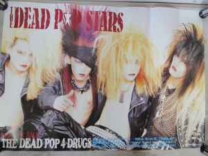 The DEAD P☆P STARS Discography | Discogs