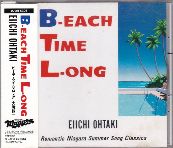Eiichi Ohtaki – B-each Time L-ong (Romantic Niagara Summer Song 