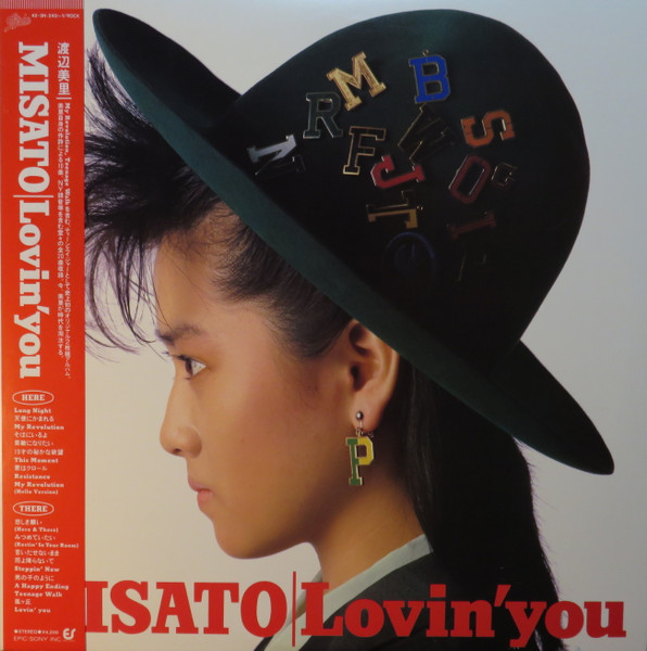 Misato – Lovin' you -30th Anniversary Edition- (2016, Blu-spec CD2