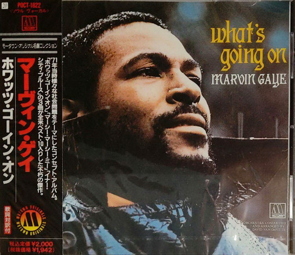 Marvin Gaye – What's Going On (1992, CD) - Discogs