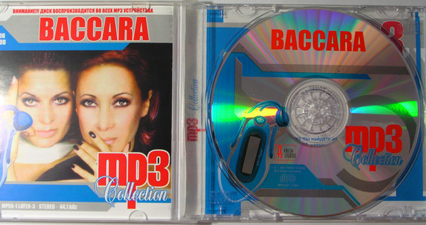 Album herunterladen Baccara - MP3 Collection