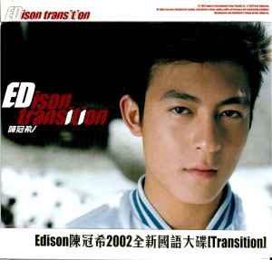 Edison Chen - Transition album cover