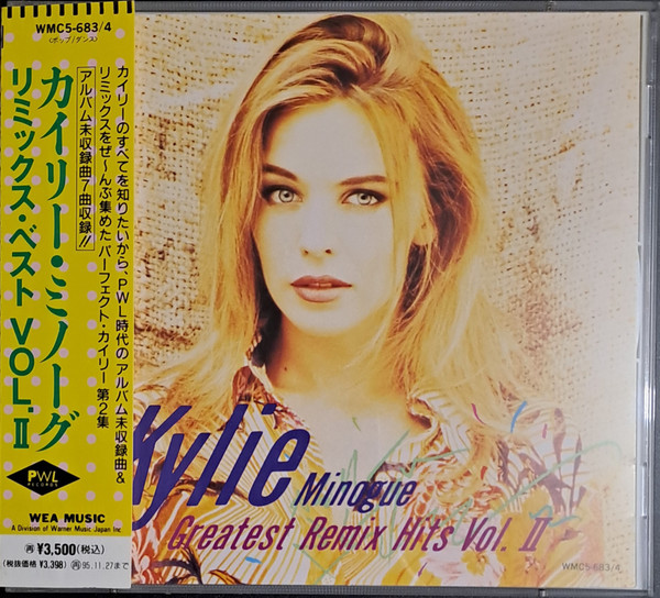 Kylie Minogue - Greatest Remix Hits Vol. II | Releases | Discogs