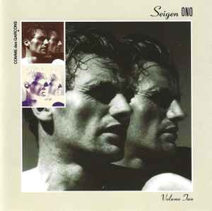 Seigen Ono – Comme Des Garçons Volume Two (1989, CD) - Discogs