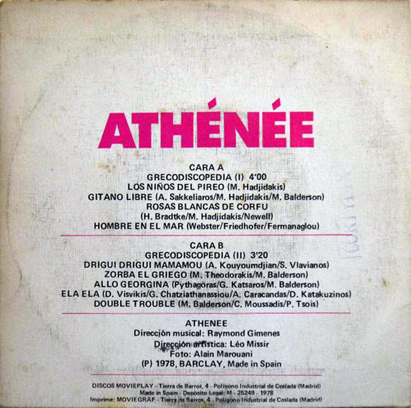 télécharger l'album Athénée - Grecodiscopedia