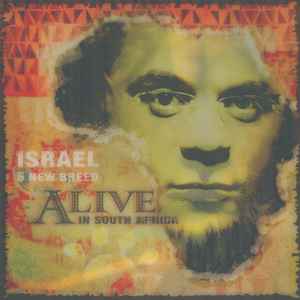 Israel New Breed Alive In South Africa 2005 CD Discogs