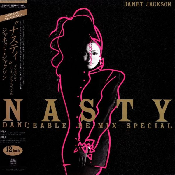 Janet Jackson – Nasty (1986, Vinyl) - Discogs