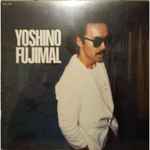 Cover of Yoshino Fujimal, 1982, Vinyl