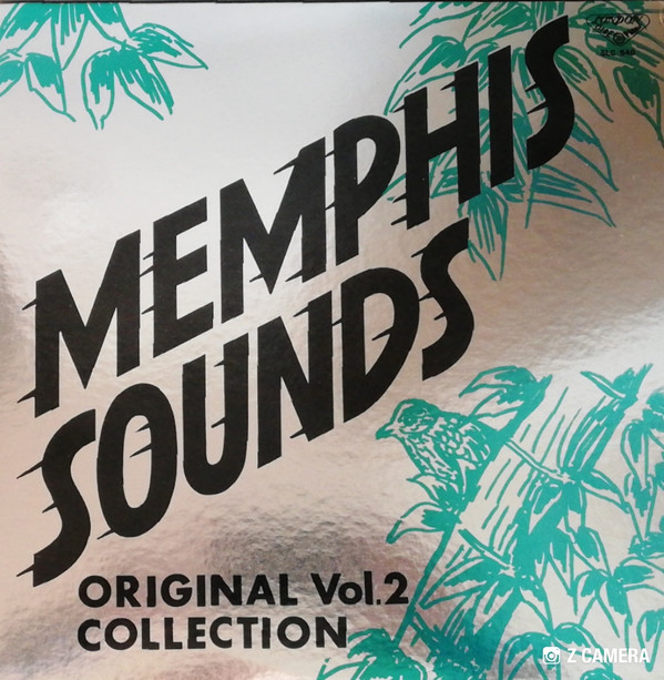 lataa albumi Various - Memphis Sounds Original Collection Vol 1