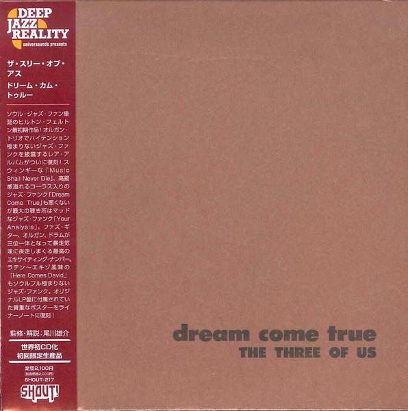 The Three Of Us – Dream Come True (2012, Paper Sleeve, CD) - Discogs